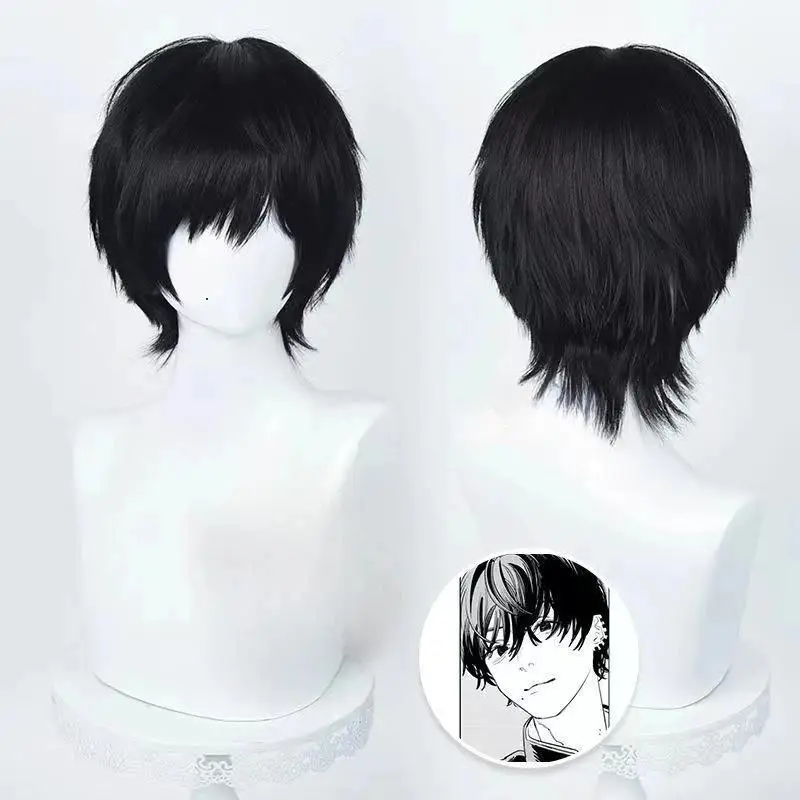 Tech Accessories For Men - Anime Cosplay Wig 35cm Short Black