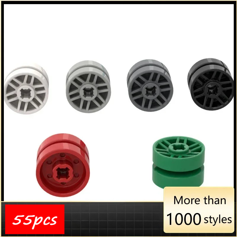 Tech Accessories Gifts - 55PCS High-Tech Assemble Particle 11208 14mm