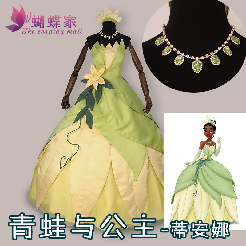 Princess Tiana Dress Cosplay C - огляд і ціна Tech Accessories Women