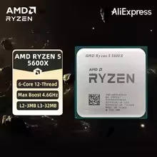 Cost Effective AM4 Upgrade CPU - огляд і ціна Amd Cpu Ryzen 5